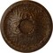 Ekena Millwork Tristan Ceiling Medallion (Fits Canopies up to 5 1/2"), Hand-Painted Root Beer Crackle, 26"OD x 3"P CM26TNRBC - alternate 1